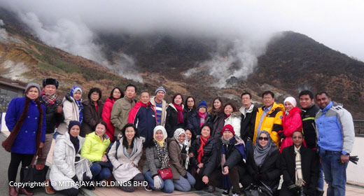 Mitrajaya CSR - Japan Trip