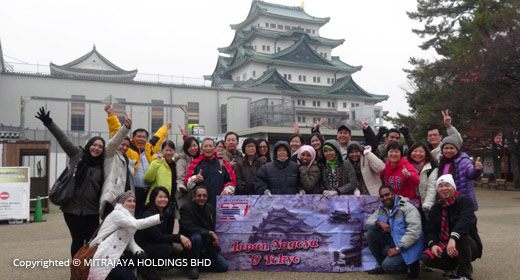 Mitrajaya CSR - Japan Trip