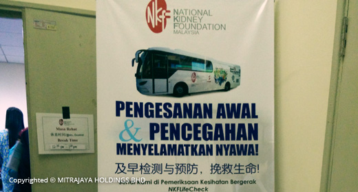 Mitrajaya Supports Early Detection & Prevention Programme