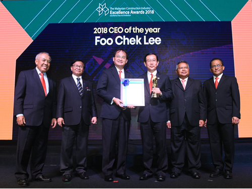 Malaysian Construction Industry Excellence Awards 2018